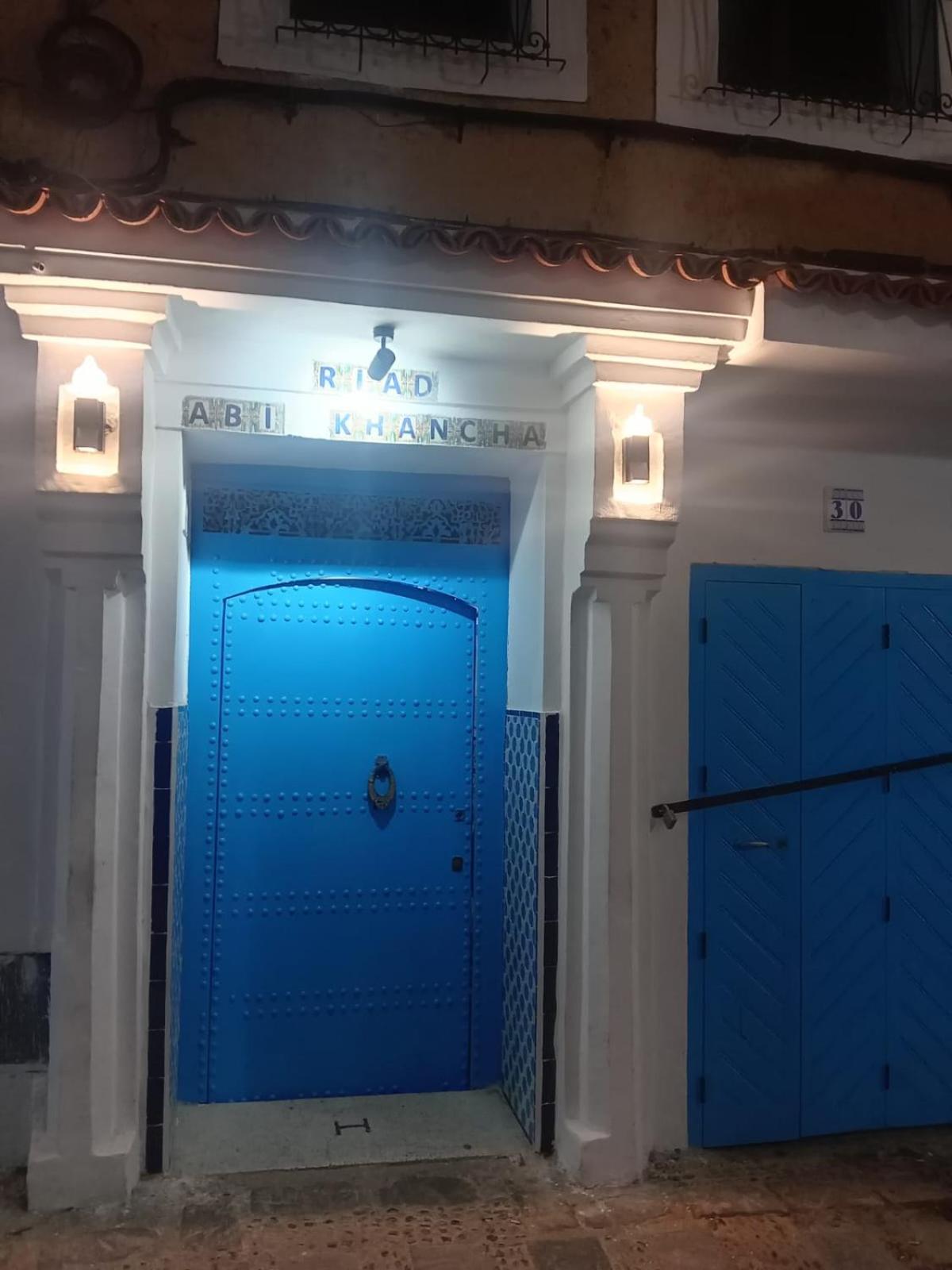 צ'פצ'אוונה Hotel Abi Khancha מראה חיצוני תמונה